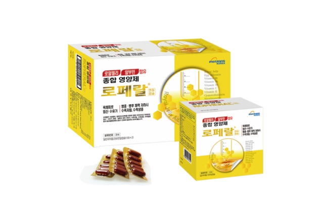 Ropheral Soft Capsule