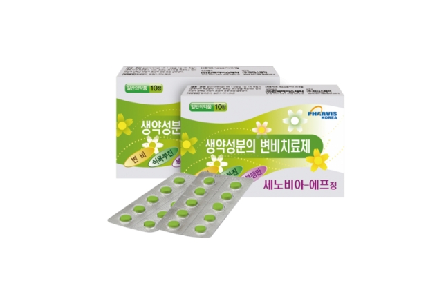 세노비아에프정