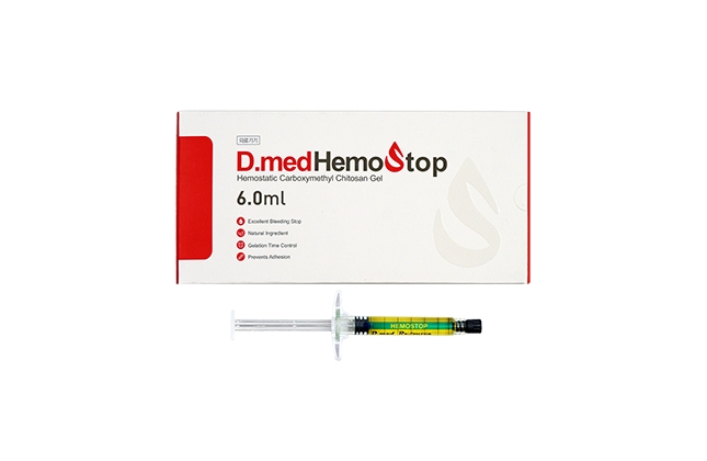  헤모스탑(Hemostop)6.0ml