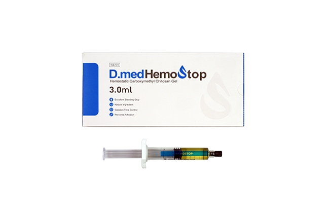  헤모스탑(Hemostop)3.0ml